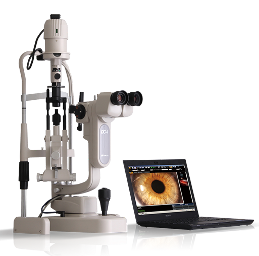 Biomicroscop oftalmologic
