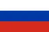 Русский